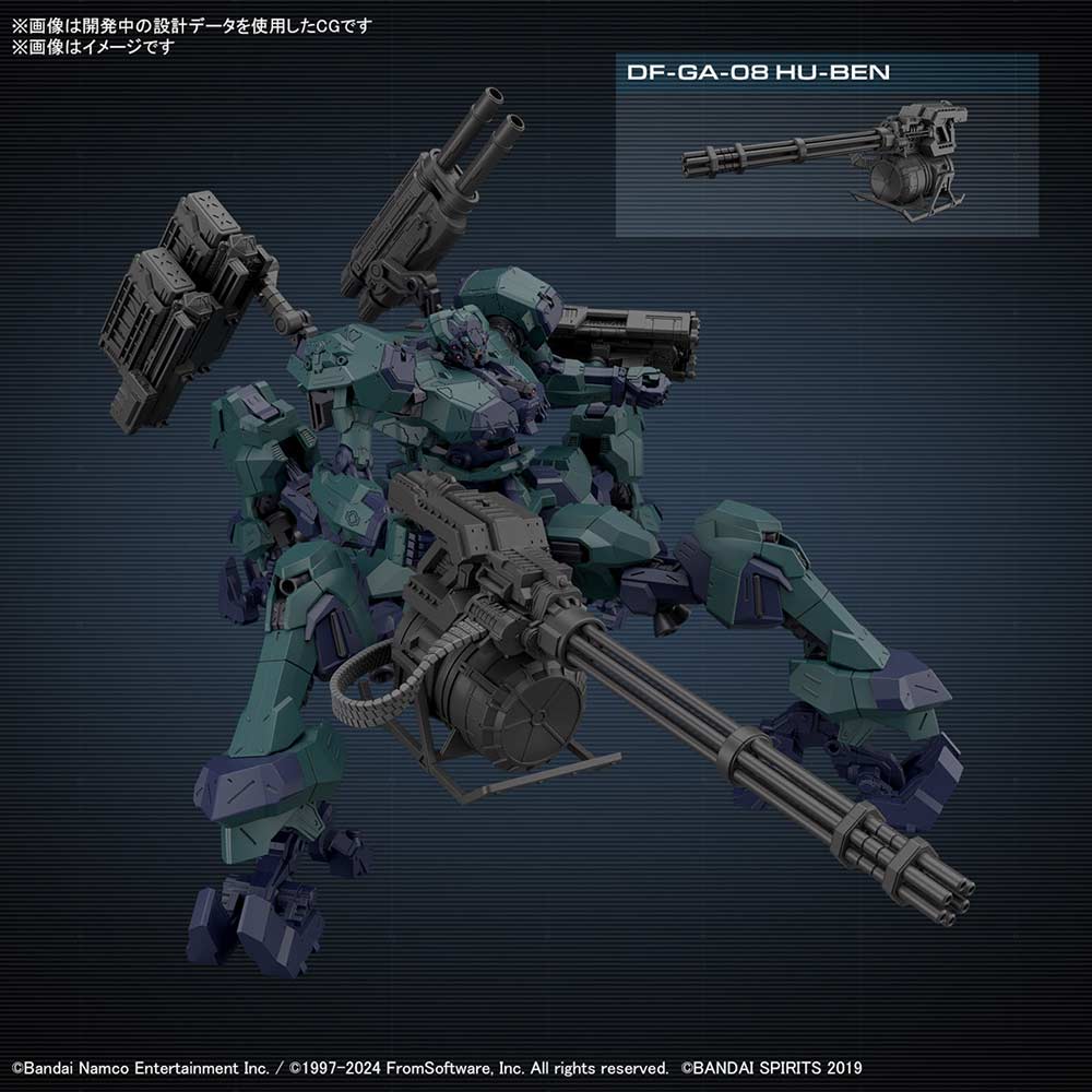 (PO) 30MM Armored Core VI Fires of Rubicon Balam Industries BD-011 Melander Liger Tail Image_5