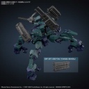 (PO) 30MM Armored Core VI Fires of Rubicon Balam Industries BD-011 Melander Liger Tail Image_6