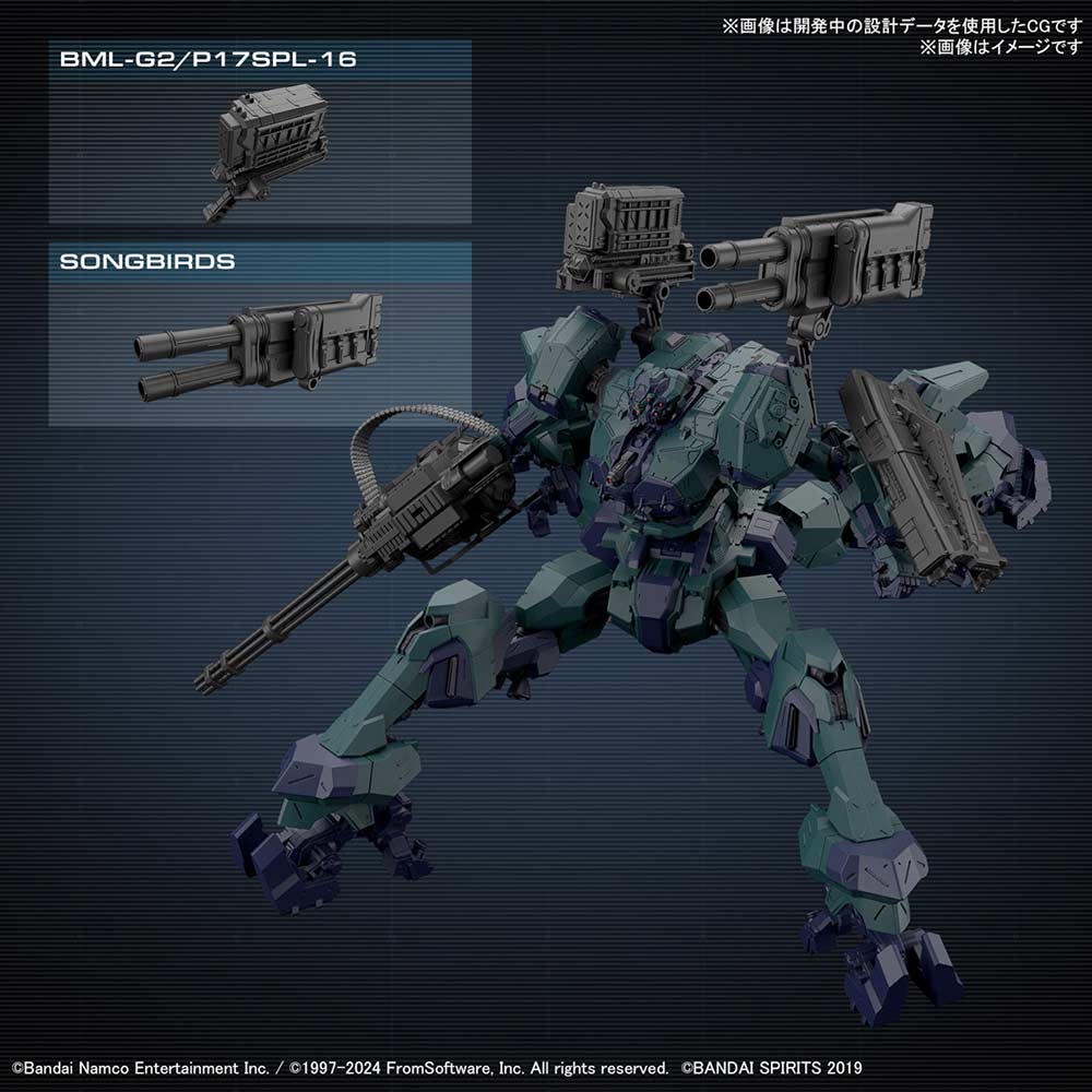 (PO) 30MM Armored Core VI Fires of Rubicon Balam Industries BD-011 Melander Liger Tail Image_7