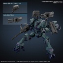 (PO) 30MM Armored Core VI Fires of Rubicon Balam Industries BD-011 Melander Liger Tail Image_7