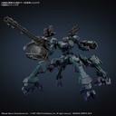 (PO) 30MM Armored Core VI Fires of Rubicon Balam Industries BD-011 Melander Liger Tail Image_9