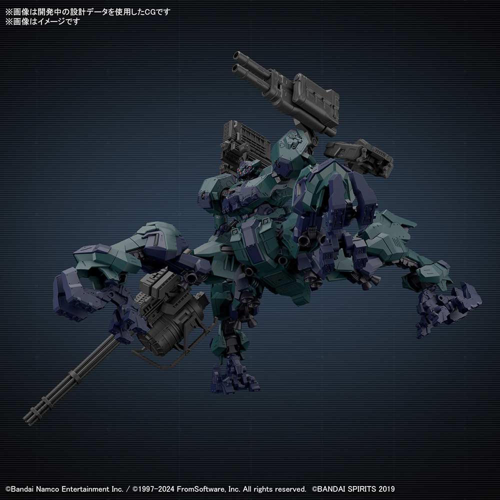 (PO) 30MM Armored Core VI Fires of Rubicon Balam Industries BD-011 Melander Liger Tail Image_10