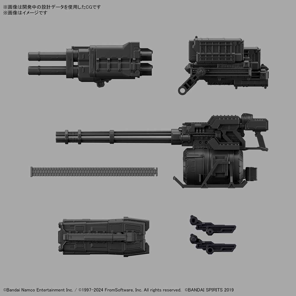 (PO) 30MM Armored Core VI Fires of Rubicon Balam Industries BD-011 Melander Liger Tail Image_11