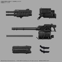 (PO) 30MM Armored Core VI Fires of Rubicon Balam Industries BD-011 Melander Liger Tail Image_11