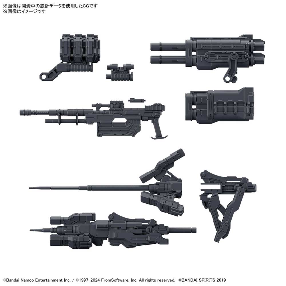 (PO) 30MM Option Parts set - Armored Core VI Fires of Rubicon Weapon set 02 Image_1