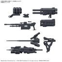 (PO) 30MM Option Parts set - Armored Core VI Fires of Rubicon Weapon set 02 Image_1