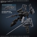 (PO) 30MM Option Parts set - Armored Core VI Fires of Rubicon Weapon set 02 Image_4