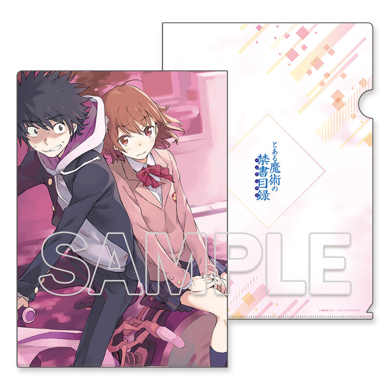 (PO) A Certain Magical Index 20th Anniversary Clear File 2 Set 4 Image_3