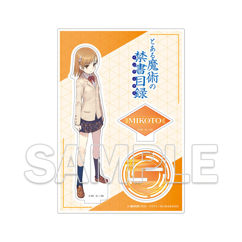 (PO) A Certain Magical Index 20th Anniversary Acrylic Figure Misaka Mikoto Image_2