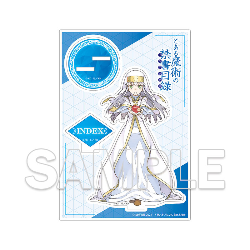 (PO) A Certain Magical Index 20th Anniversary Acrylic Figure Index Image_2
