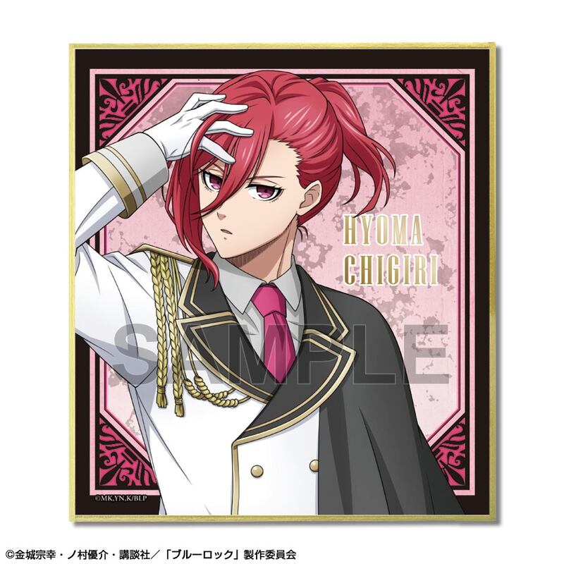 (PO) Blue Lock Trading Mini Shikishi Prison Mediator Ver. Original Illustration [BOX] Image_4