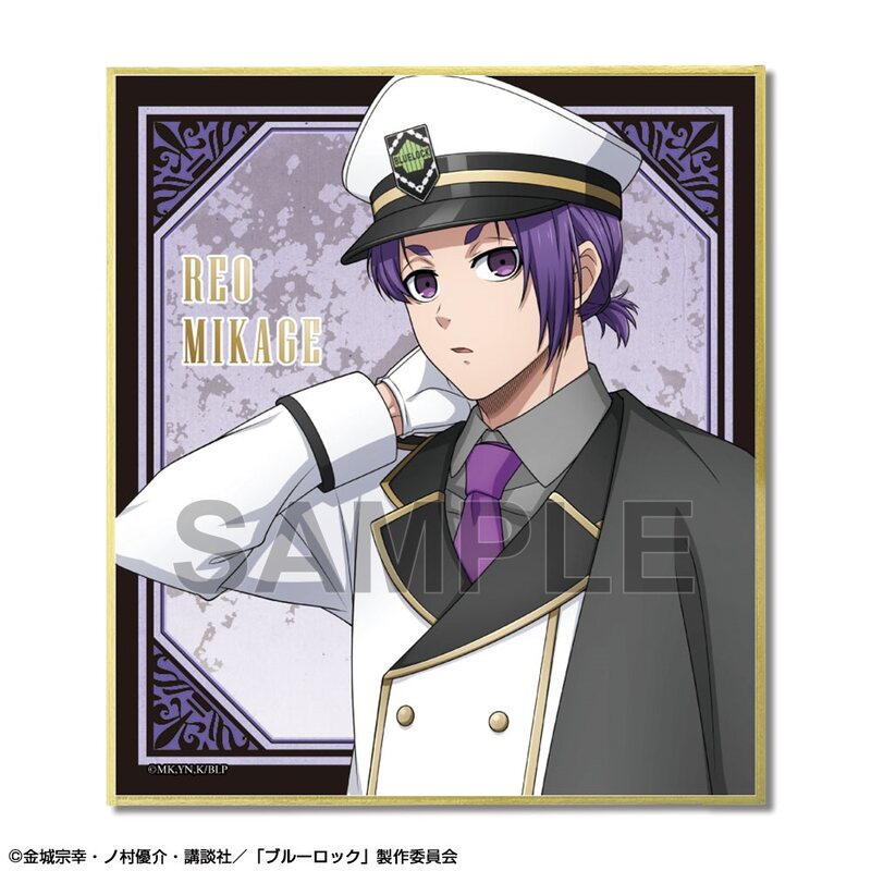 (PO) Blue Lock Trading Mini Shikishi Prison Mediator Ver. Original Illustration [BOX] Image_6