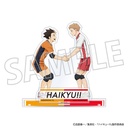 (PO) Haikyu!! Acrylic Stand Nishinoya Yu & Yaku Morisuke Image_1