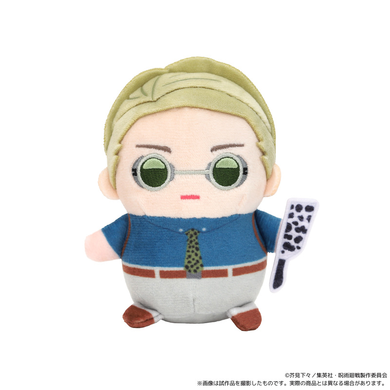(PO) Jujutsu Kaisen Season 2 Mamemate (Plush Mascot) Vol. 5 Nanami Kento Image_1