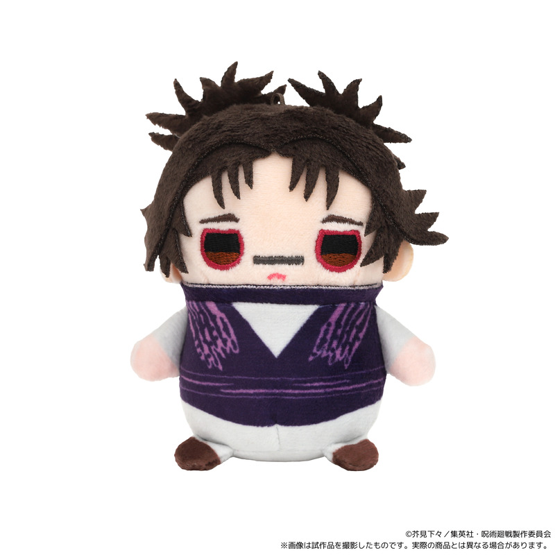 (PO) Jujutsu Kaisen Season 2 Mamemate (Plush Mascot) Vol. 5 Choso Image_1