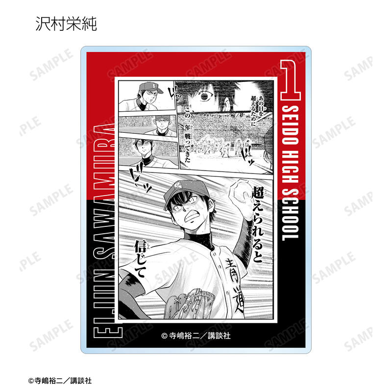 (PO) Ace of Diamond act II Trading Original Frame Acrylic Card [BOX] Image_3