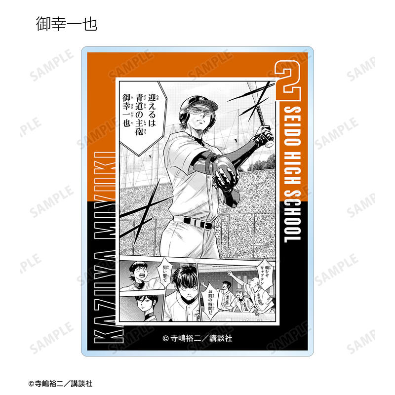 (PO) Ace of Diamond act II Trading Original Frame Acrylic Card [BOX] Image_4