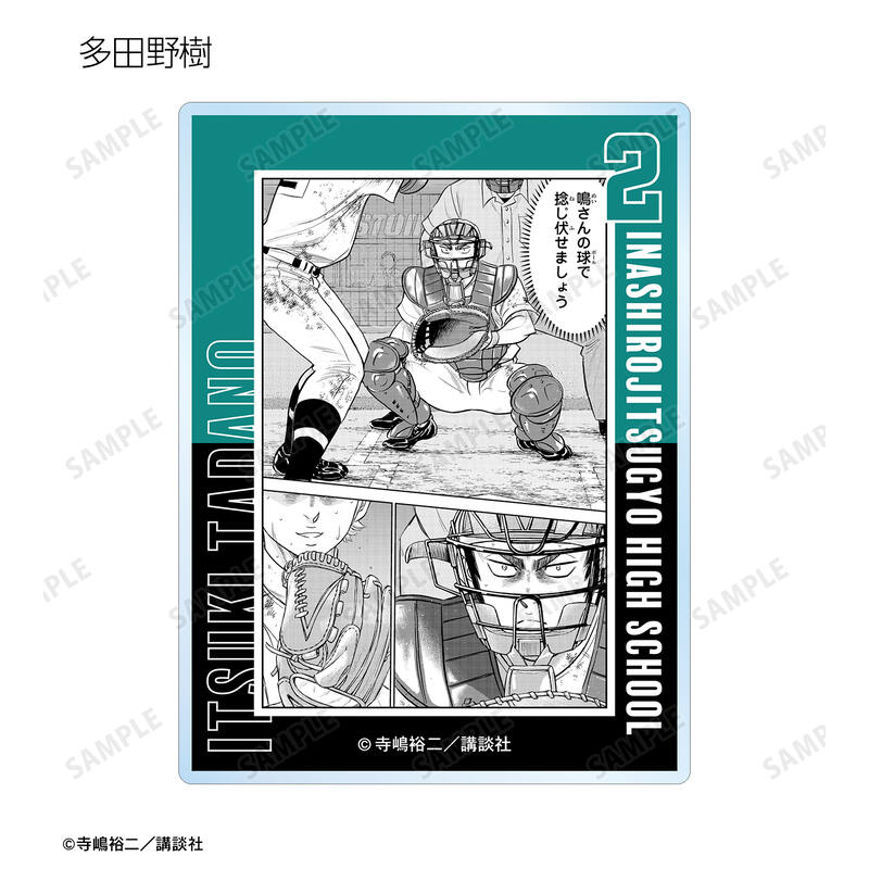 (PO) Ace of Diamond act II Trading Original Frame Acrylic Card [BOX] Image_14
