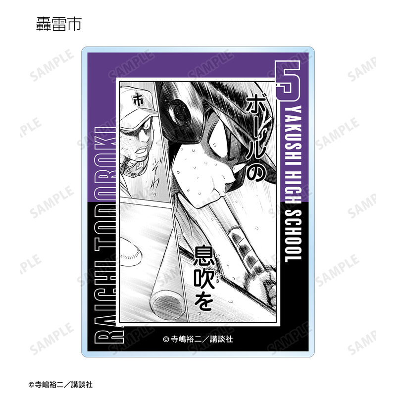(PO) Ace of Diamond act II Trading Original Frame Acrylic Card [BOX] Image_17