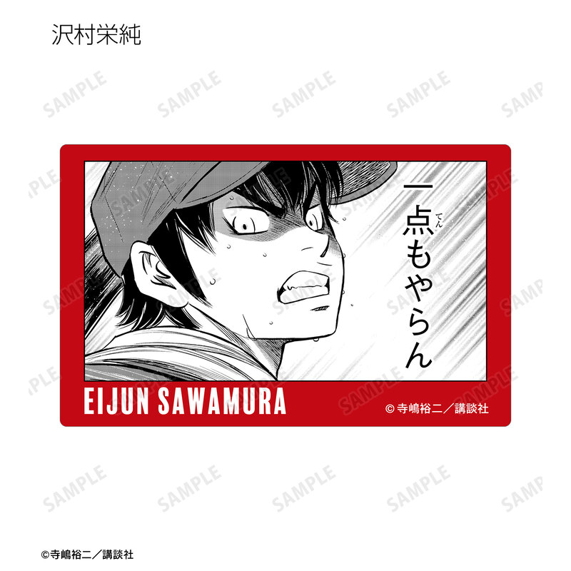 (PO) Ace of Diamond act II Trading Original Frame Card Sticker [BOX] Image_3