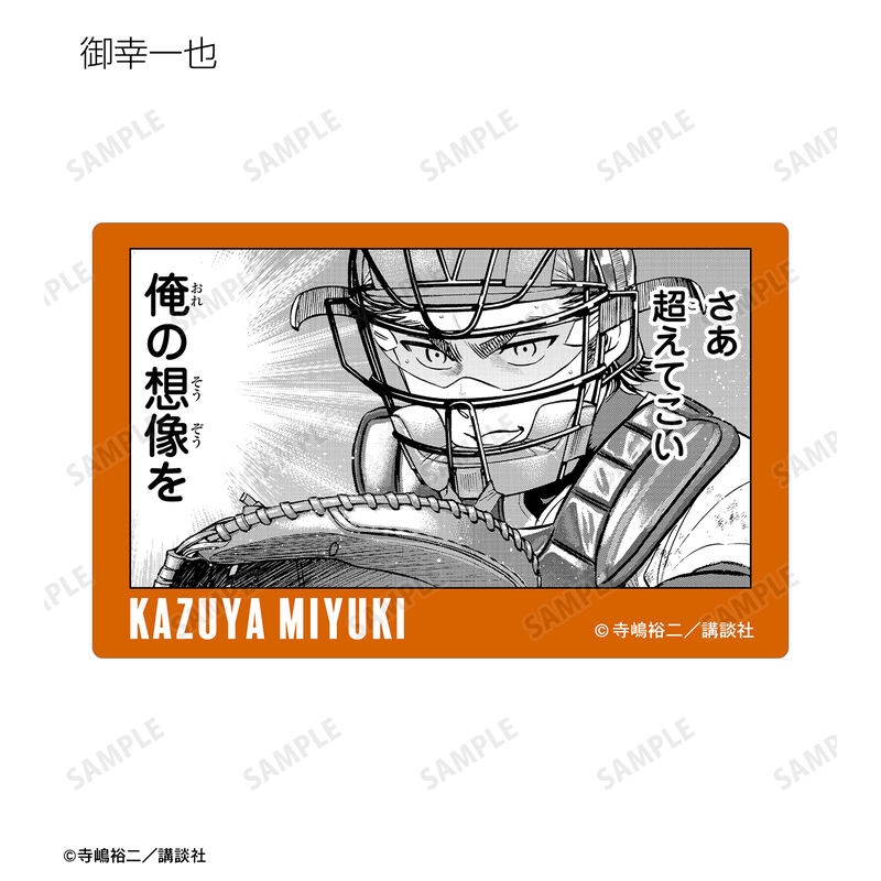 (PO) Ace of Diamond act II Trading Original Frame Card Sticker [BOX] Image_4
