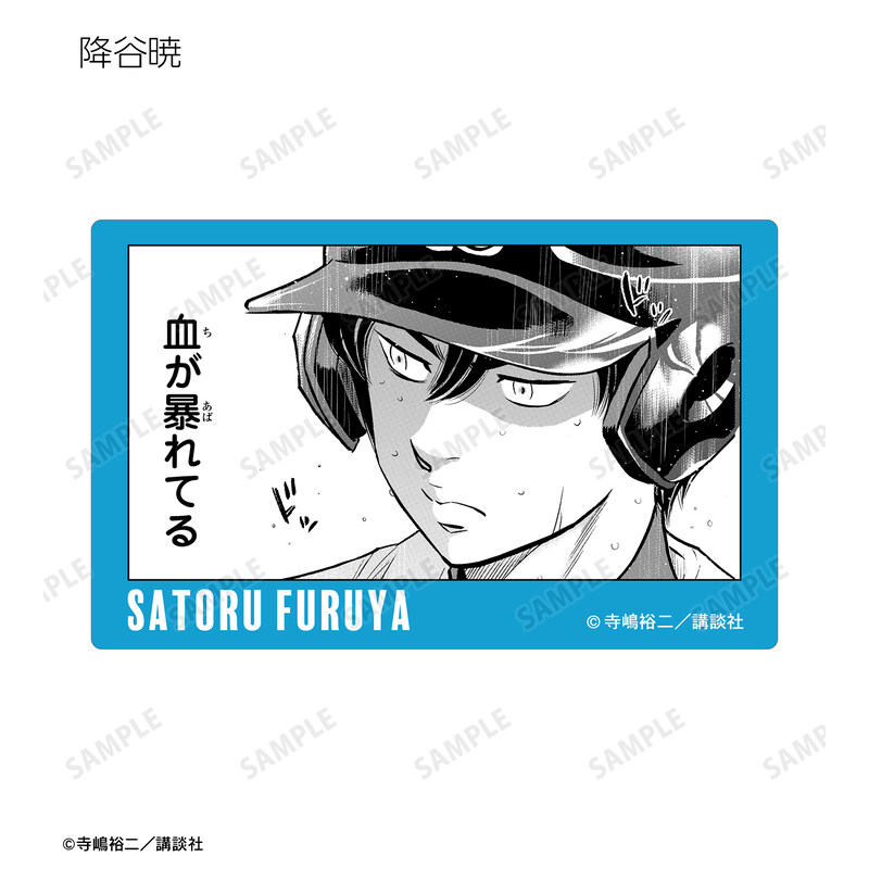 (PO) Ace of Diamond act II Trading Original Frame Card Sticker [BOX] Image_5