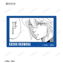 (PO) Ace of Diamond act II Trading Original Frame Card Sticker [BOX] Image_8