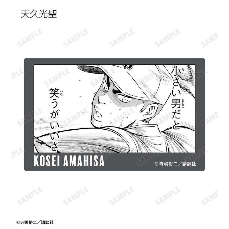 (PO) Ace of Diamond act II Trading Original Frame Card Sticker [BOX] Image_12
