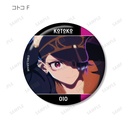 (PO) Milgram Trading Music Video Can Badge Kotoko Deep Cover [BOX] Image_8