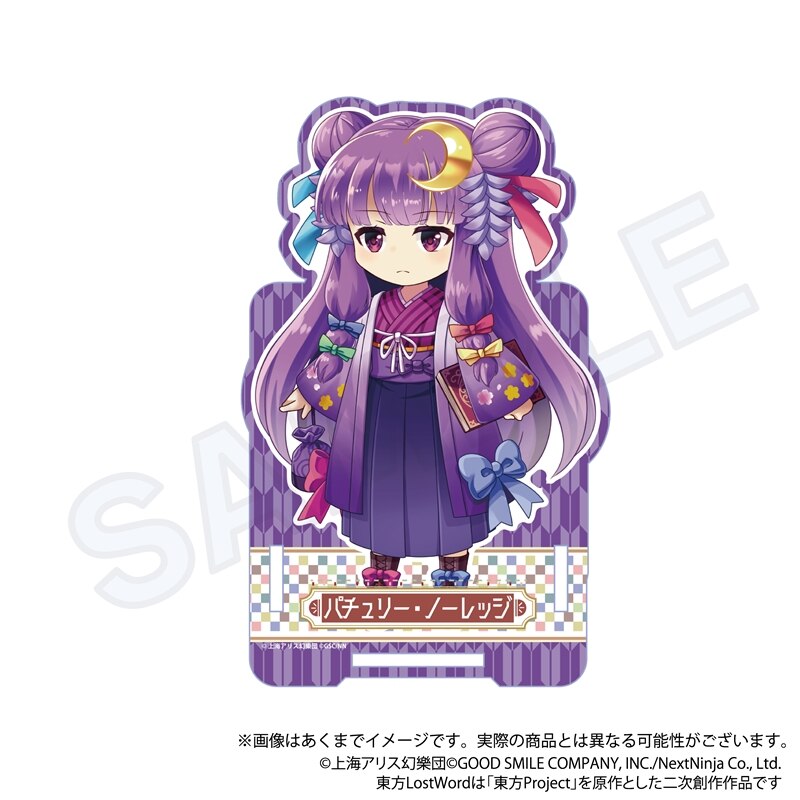 (PO) Touhou Lost Word Acrylic Pen Stand Patchouli Knowledge Great Library at the Hieda Residence Image_1