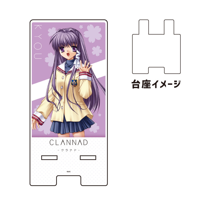 (PO) Sma Chara Stand CLANNAD 02 Fujibayashi Kyou (Official Illustration) Image_1