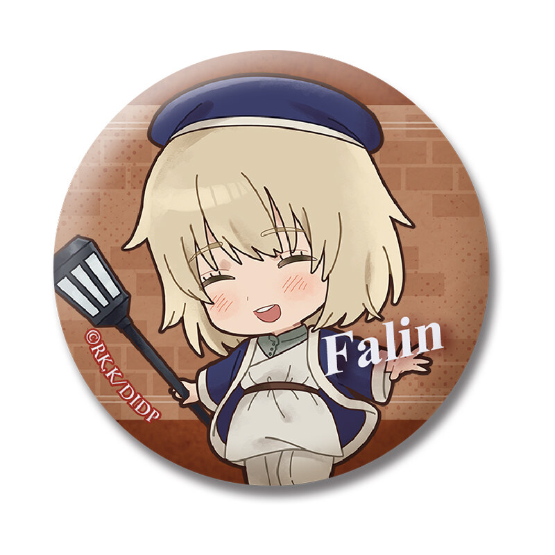 (PO) Delicious in Dungeon Falin Can Badge Image_1