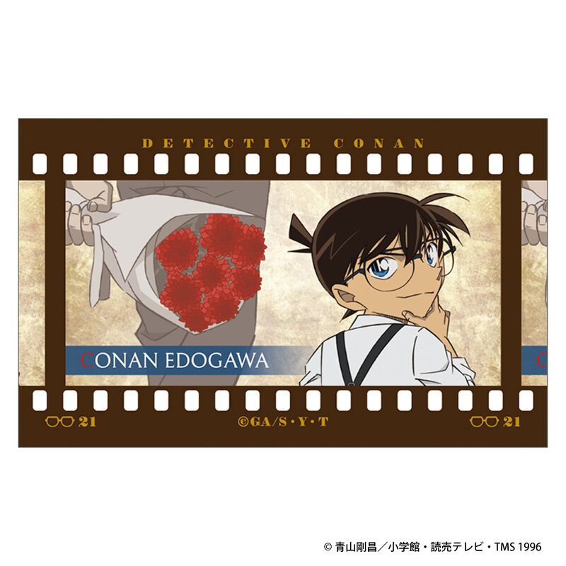 (PO) Detective Conan Film Type Collection Vol. 4 [BOX] Image_2
