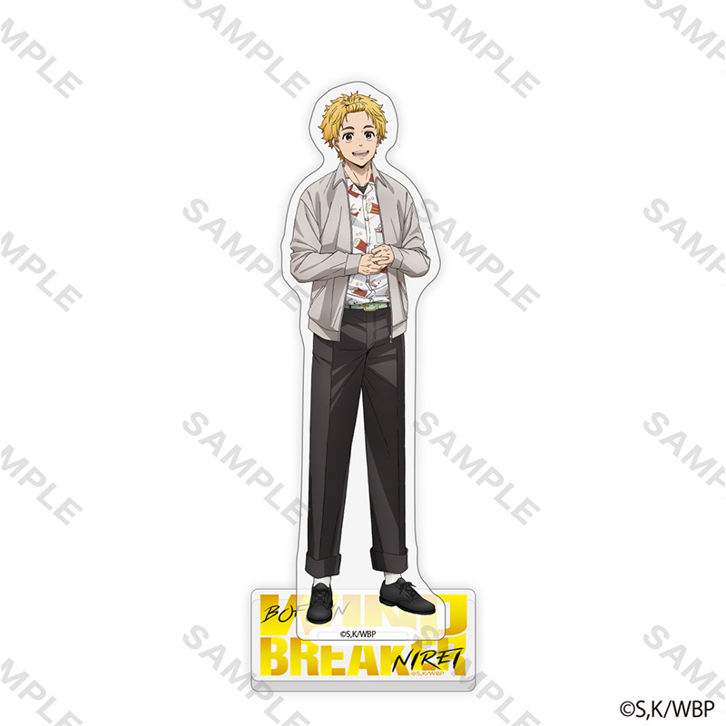 (PO) Wind Breaker Acrylic Stand Casual Outfit Copyright Nirei Akihiko Image_1