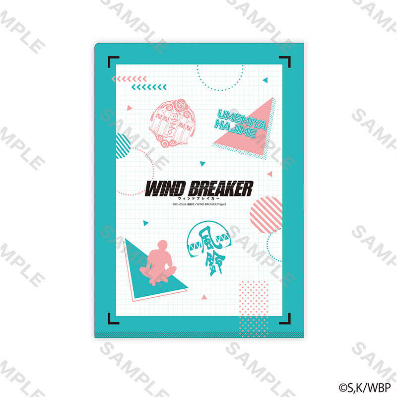 (PO) Wind Breaker Clear File Casual Outfit Copyright Umemiya Hajime Image_2