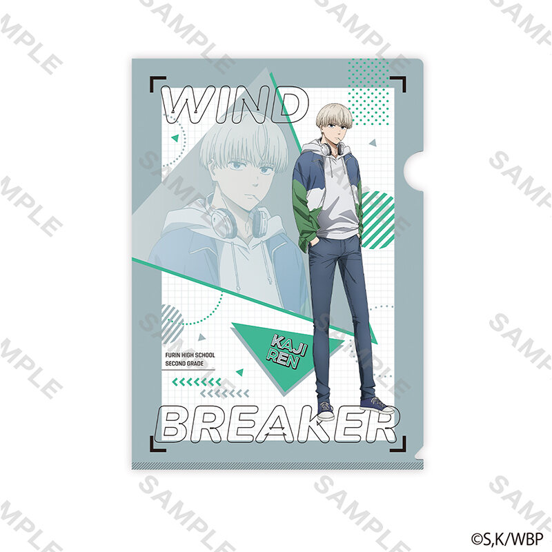 (PO) Wind Breaker Clear File Casual Outfit Copyright Kaji Ren Image_1
