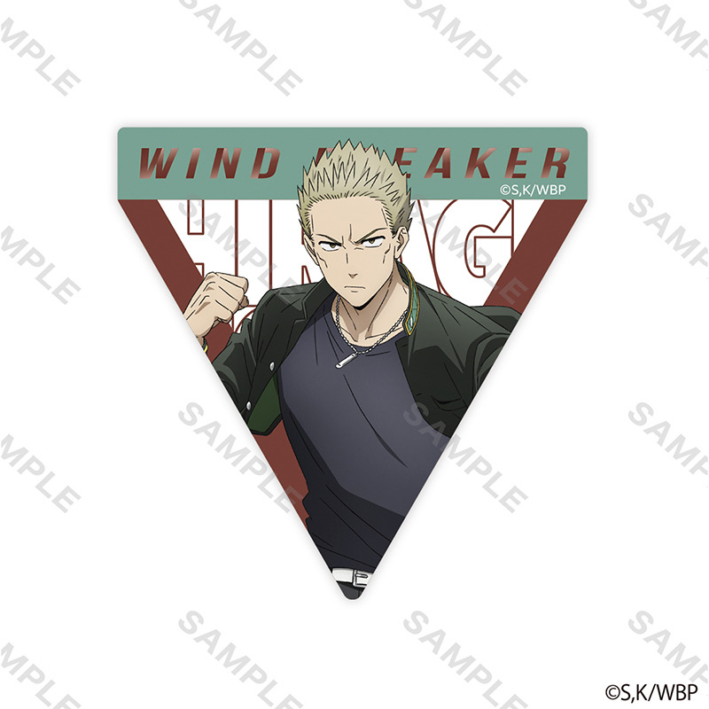 (PO) Wind Breaker Sticker School Uniform Copyright Hiragi Toma Image_1