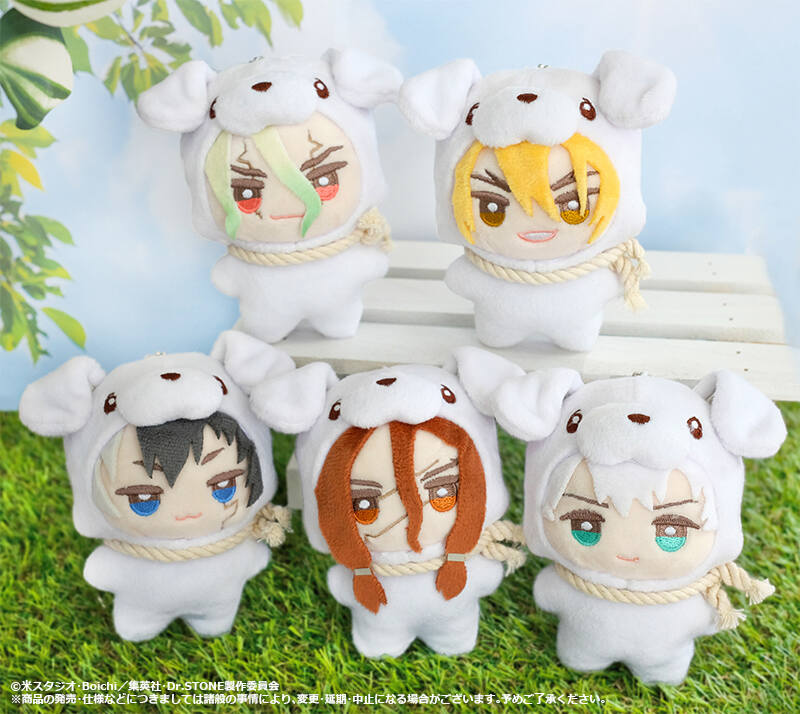 (PO) Dr. Stone Mimigurumi C Asagiri Gen Image_2