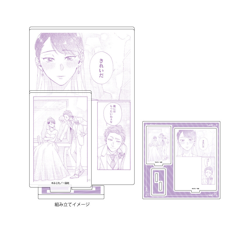(PO) Acrylic Stand Plate Wotakoi: Love is Hard for Otaku 01 Koyanagi Hanako & Kabakura Taro (Official Illustration) Image_1