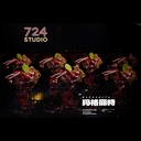 (PO) Thousand Cups Girls - Margarita Image_4