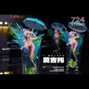 (PO) Thousand Cups Girls - Mojito Image_3