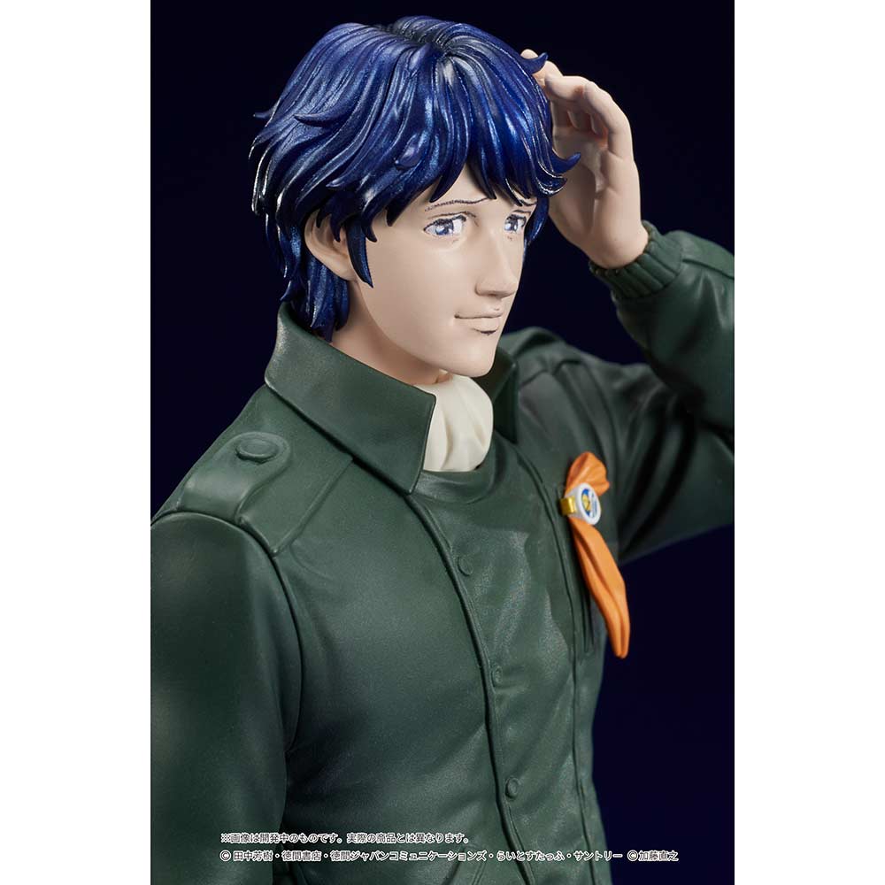 (PO) DIGSTA Legend of Galactic Heroes - Yang Wen li Image_6