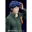 (PO) DIGSTA Legend of Galactic Heroes - Yang Wen li Image_6