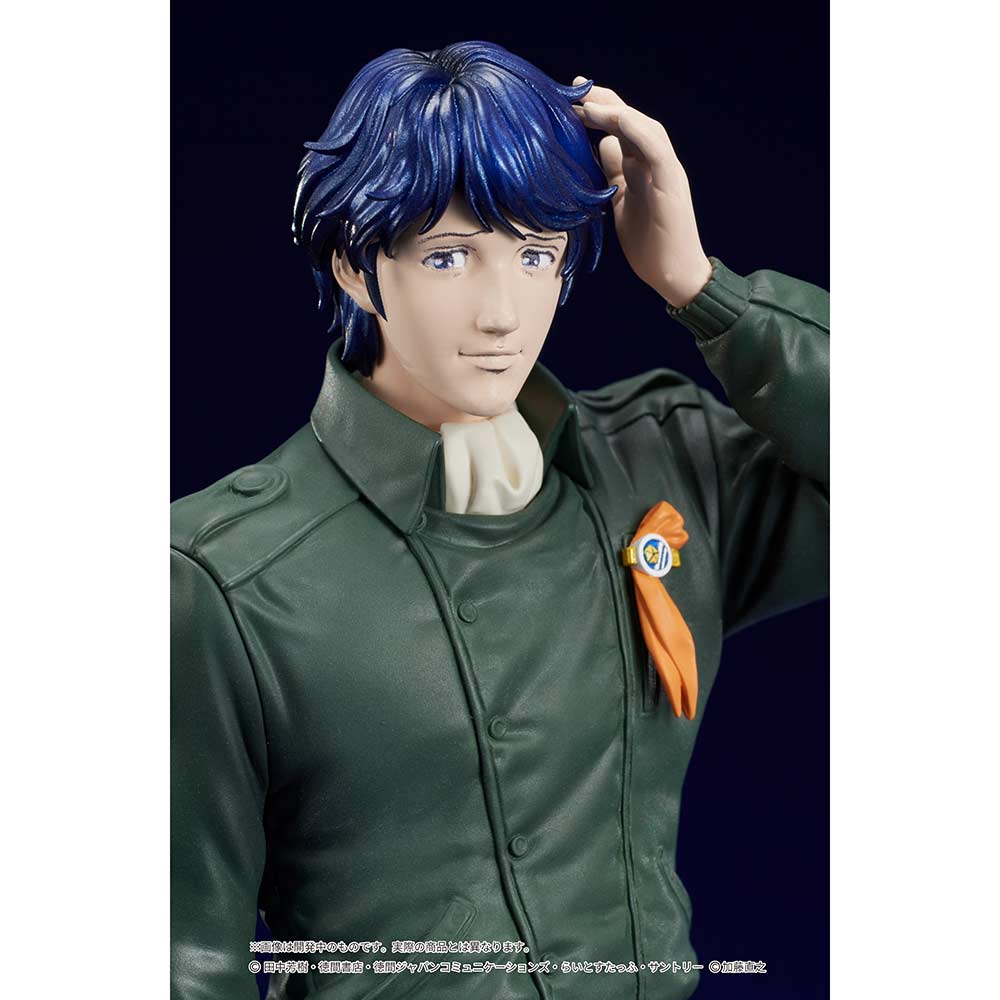(PO) DIGSTA Legend of Galactic Heroes - Yang Wen li Image_7
