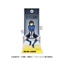 (PO) Blue Lock Acrylic Stand 2 Bachira Meguru Image_1