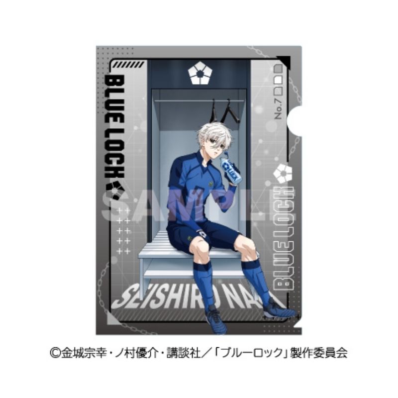 (PO) Blue Lock Clear File Nagi Seishiro Image_1