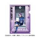 (PO) Blue Lock Clear File Mikage Reo Image_1