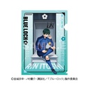 (PO) Blue Lock Clear File Itoshi Rin Image_1