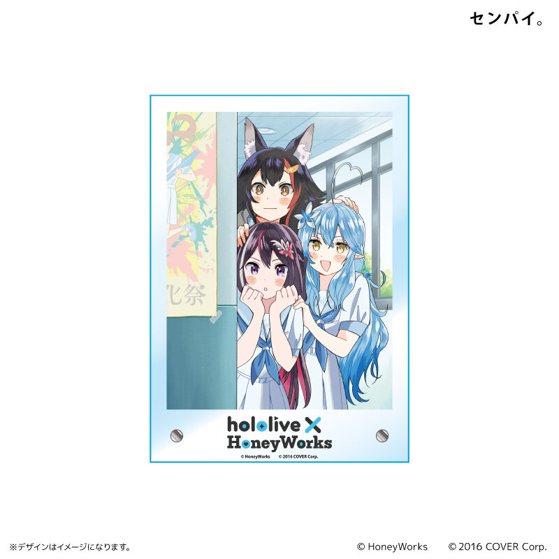 (PO) hololive x HoneyWorks Acrylic Board Senpai Image_1