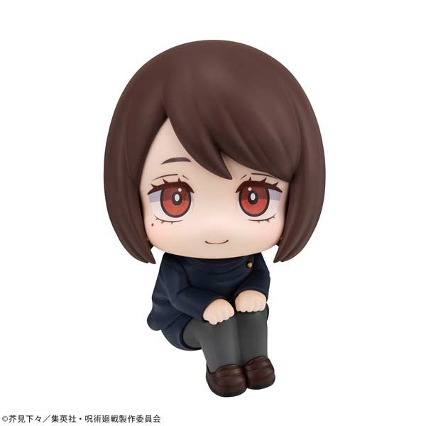 (PO) Look Up Series Jujutsu Kaisen - Ieiri Shoko Tokyo Jujutsu High School Ver. Image_2